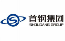 首钢集团