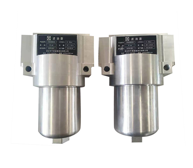 压力管路过滤器YPM