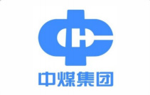 中煤集团
