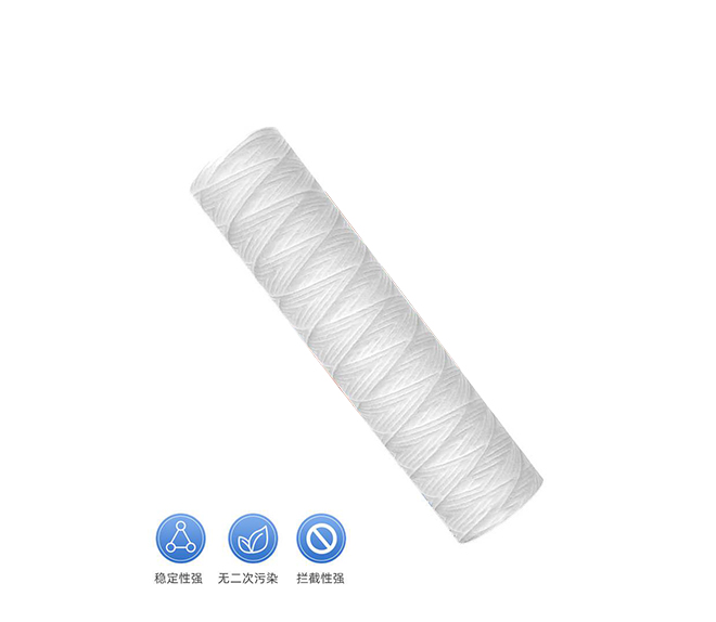 线绕滤芯