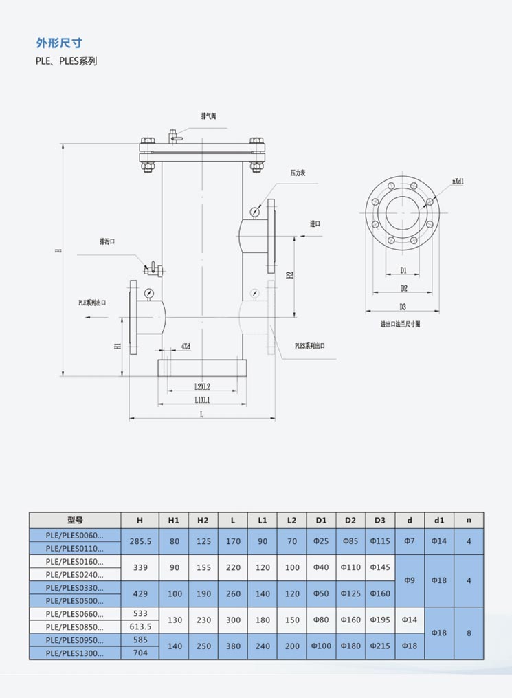 1756287097359650.jpg 35465.jpg