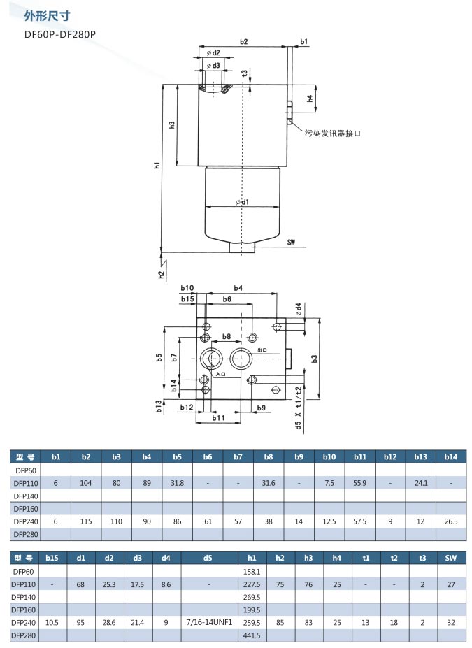 1756358833640797.jpg 9899.jpg