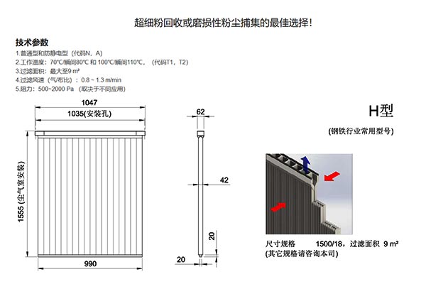 1756692145972803.jpg 1616565.jpg